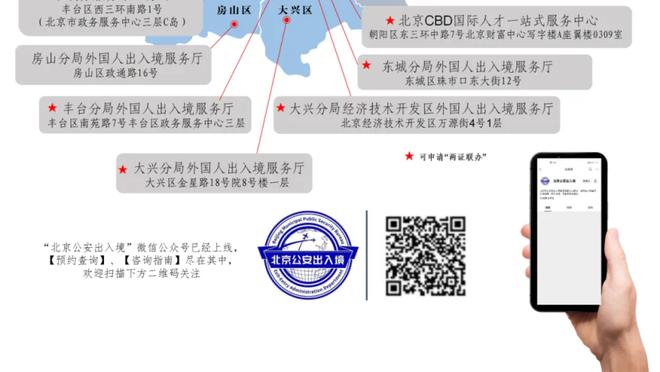 旭旭宝宝：梅西香港行收钱不上场就是割韭菜，我这么说不会被喷吧